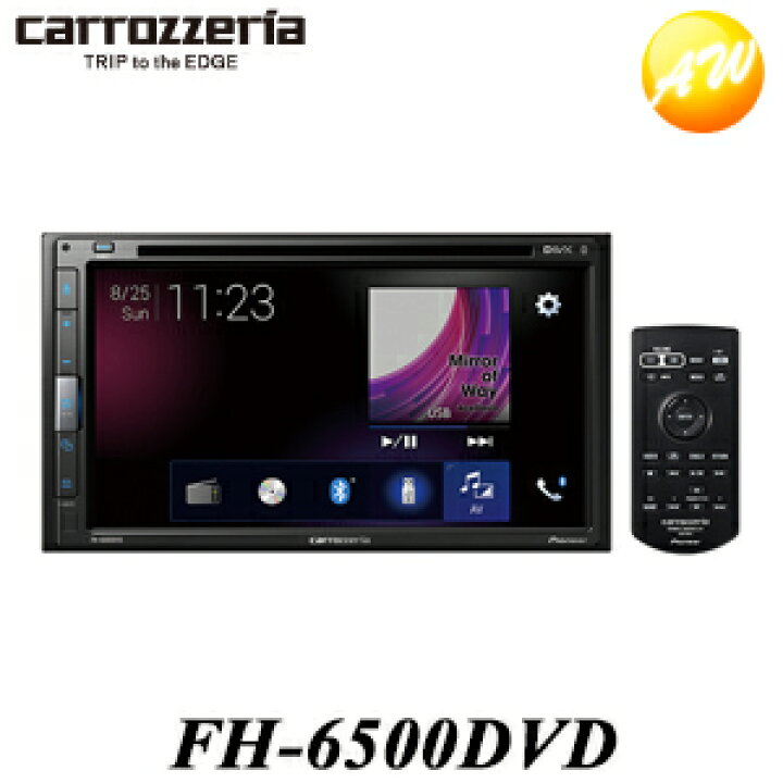 carrozzeria パイオニア カロッツェリア FH-6500DVD 6.8V型ワイド 