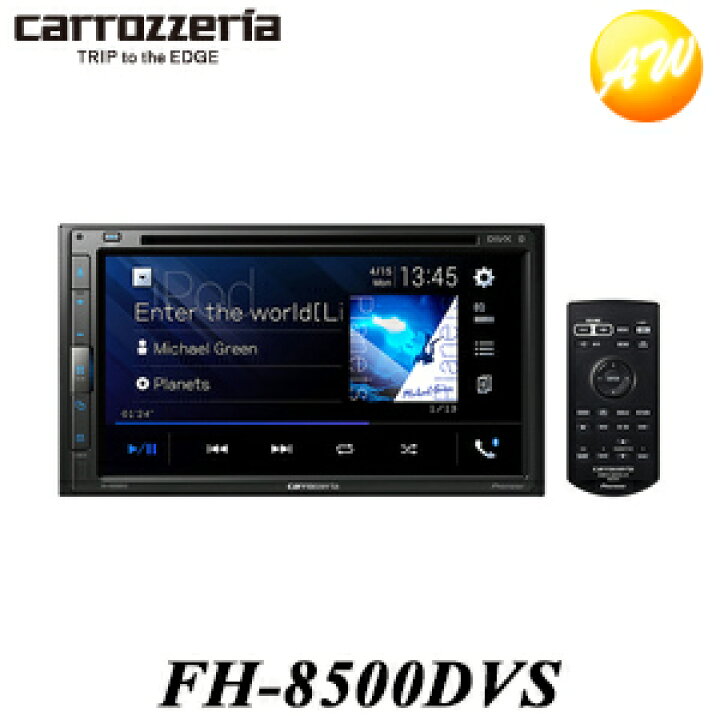 楽天市場】FH-8500DVS 6.8型液晶モニターメインユニット カー 