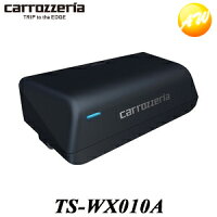 TS-WX010A17cm×8cmパワードサブウーファーcarrrozzeria/カロッツェリアコンパクト設計足元取付可能低音を補強コンビニ受取不可