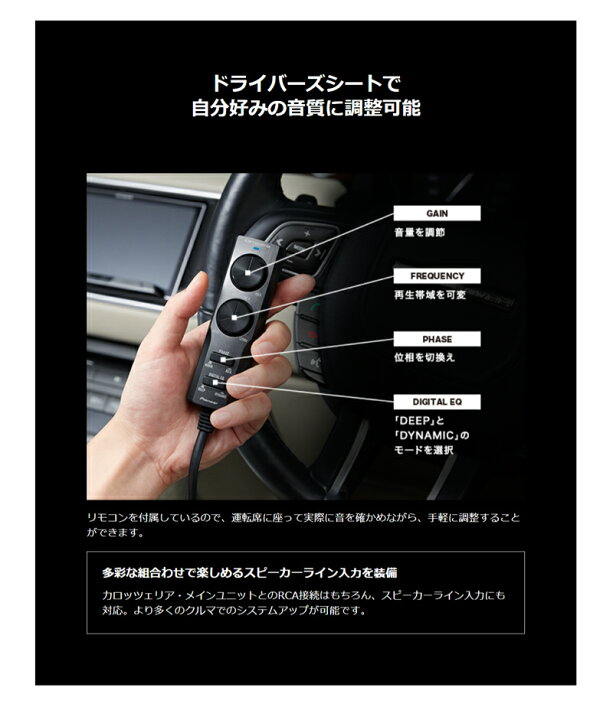 楽天市場 Ts Wx400da 小型パワードサブウーファー カロッツェリア パイオニア リモコン付 重低音再生 シート下取付 コンビニ受取不可 オートウイング