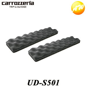 UD-S501 TEh`[jOLbg CJ[`[jO}bg JbcFA pCIjA hA|PbgU}bg Lbg