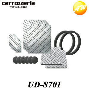 UD-S701 TEh`[jOLbg ԎppbP[W Carrozzeria JbcFA Pioneer pCIjA  Ԏʎt}jA