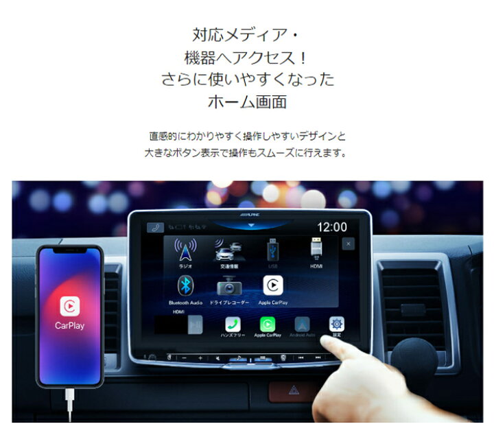 楽天市場】DAF9Z 9型 ディスプレイオーディオ フローティングビッグ DA  