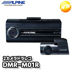 DVR-C310R O2JhCuR[_[ 32GBmicroSDJ[ht ApC hR tHD