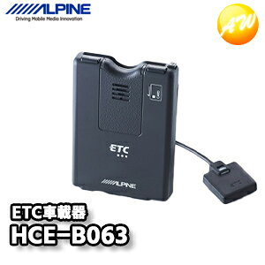 HCE-B063 ETCԍڊ(2020Nȍ~ApCirp) ApC ēt Rrjs