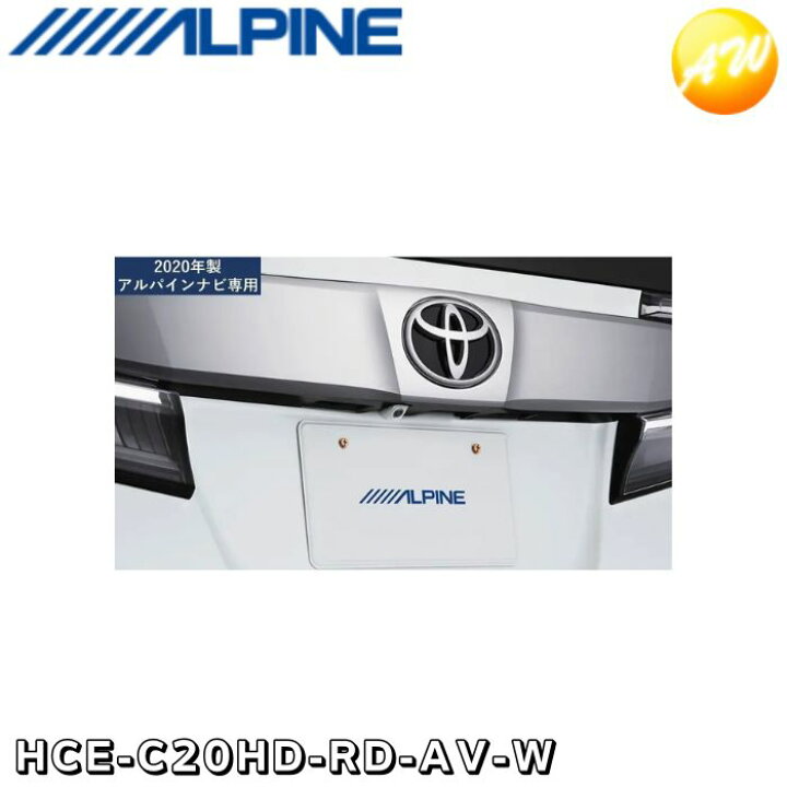 楽天市場】HCE-C20HD-RD-AV-W アルファード / ヴェルファイア（30系 