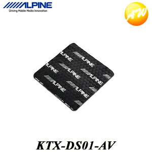 KTX-DS01-AV At@[h/Ft@CApfbhjOLbgApC  JbeBOς ȒPt@RrjΉ