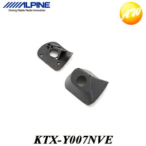 KTX-Y007NVE HNV[/GXN@CA/mA(80n)p TChr[Jp[tFNgtBbg ApC tLbg@RrjΉ