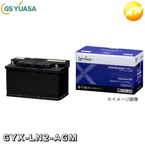 yԕiszGYX-LN2-AGM GYXV[Y GSAT BԐpobe[ [dƑϋv Rrjs
