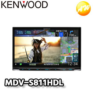 MDV-S811HDL KENWOOD ケンウッド ハイレゾ対応/専用ドライブレコーダー連携 地上デジタルTVチューナー/Bluetooth内蔵 DVD/USB/SD AVナビゲーション カーナビ【コンビニ受取不可】
