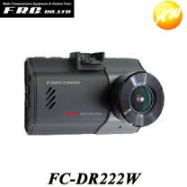 楽天市場】fc-dr222wの通販