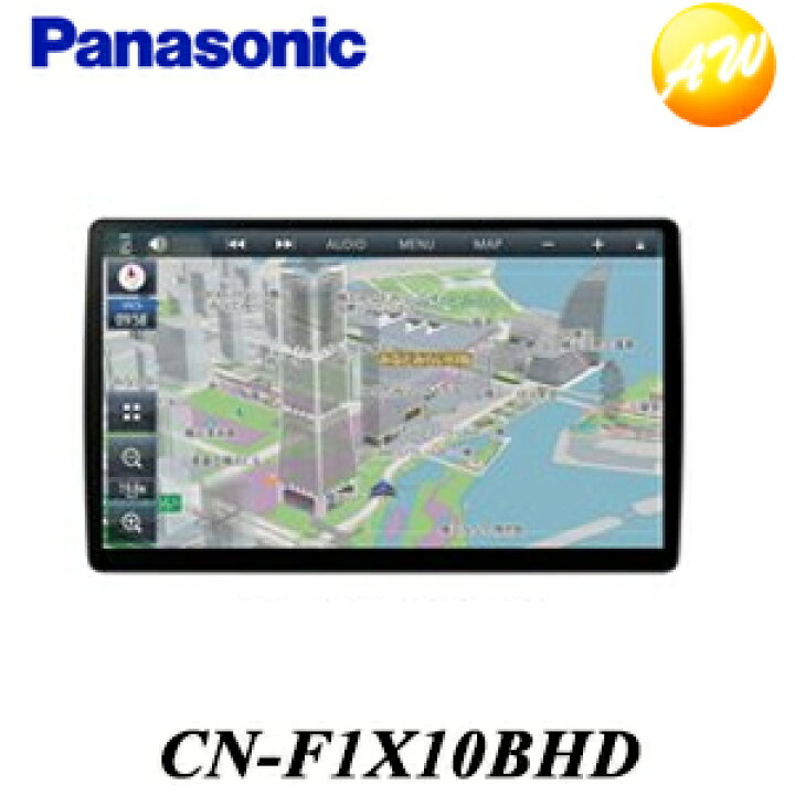 楽天市場】CN-F1X10BHD ブルーレイ搭載10V型有機ELディスプレイ 