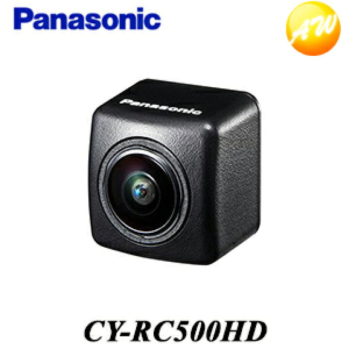 楽天市場】CY-RC500HD HD画質小型リヤビューカメラ ストラーダ専用 