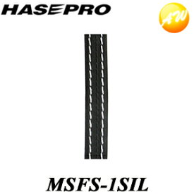 MSFS-1SIL マジカルアート ダブルフェイスステッチシート/シルバー 10mm×2m ハセプロ 車内のドレスアップ 【コンビニ受取対応商品】