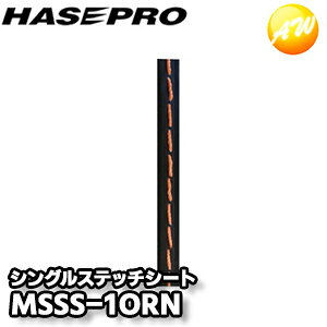 MSSS-1ORN }WJA[g VOXeb`V[g/IW nZv RrjΉ