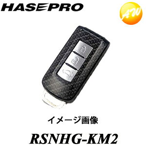 RSNHG-KM2 oCuV[Y }WJA[gV[gNEOn[tOX X}[gL[pJbg ~crV ubN nZv 䂤pPbg