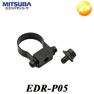 EDR-P05 EDRpJXe[ M6{g}Eg ~coTR[ tgJEAJΉ RrjΉ