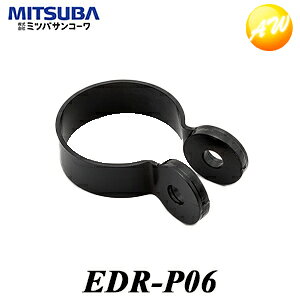EDR-P06 EDRpANVJ }Eg ݊A_v^[ ~coTR[ 3{܃ANVJp RrjΉ