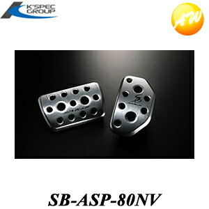 SB-ASP-80NV Silk Blaze A~X|[cy_ 2PZbg P[XybN 80mA/HNV[/GXN@CA [ZRR/ZWR8#]p RrjΉ