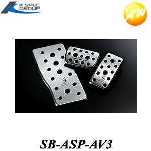SB-ASP-AV3 Silk Blaze �A���~�X�|�[�c�y�_�����t�b�g���X�g 3P�Z�b�g �P�[�X�y�b�N 30�n�A���t�@�[�h/���F���t�@�C�A�p