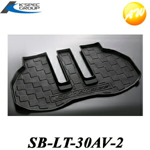 SB-LT-30AV-2 SilkBlaze 3DQ[WgC ver.2 ubN 30At@[h/Ft@CA P[XybN@Rrjs