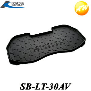 SB-LT-30AV SilkBlaze 3DQ[WgC ubN 30At@[h/Ft@CA P[XybN@Rrjs