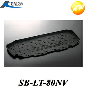 SB-LT-80NV SilkBlaze 3DQ[WgC ubN 80HNV[/mA/GXN@CA P[XybN@Rrjs