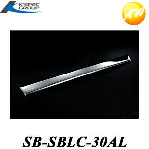 SB-SBLC-30AL SilkBlaze 30At@[h XeXop[bvJo[1P Vo[N[ P[XybN@Rrjs