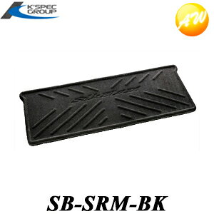SB-SRM-BK Silk Blaze ZJh3DO}bgubN P[XybN 30At@[h/30Ft@CA/50GXeB}@Rrjs