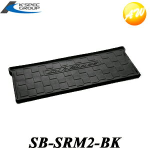 SB-SRM2-BK Silk Blaze ZJh3DO}bgubN ver.2 P[XybN 30At@[h/30Ft@CA/50GXeB}@Rrjs