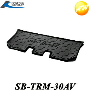 SB-TRM-30AV Silk Blaze T[h3DO}bg ubN 30At@[h/30Ft@CAp P[XybN@Rrjs