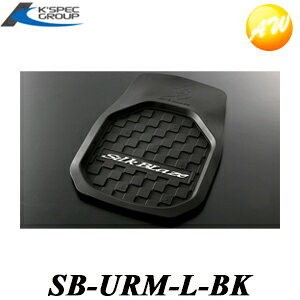 SB-URM-L-BK SilkBlaze ėp3Do[}bg() ^]/ȗp P[XybN TCY\@Rrjs