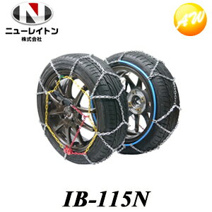 IB-115N ACXo[ 炭炭pԗp^C`F[ nCG[XWXg[ENV350/LoE{Sp Rrjs