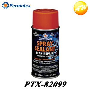 PTX-82340iPTX-82099pij@[NyA Xv[V[g GA][^Cv p[}ebN IC̘R~ RrjΉ