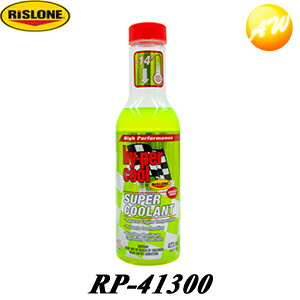 RP-41300 hy-per cool X[p[N[g ČY܁II[o[q[gh~An̓Abv X[ RISLONE