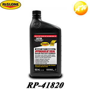 RP-41820 nChbNV[쓮R~߁Y X[ RISLONE@RrjΉ