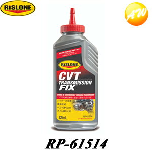 RP-61514 CVTgX~bVtBbNX Y X[ RISLONE@RrjΉ