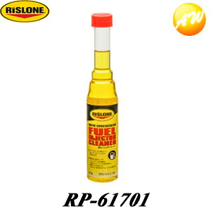 RP-61701 CWFN^[N[i[ Y X[ RISLONE@RrjΉ