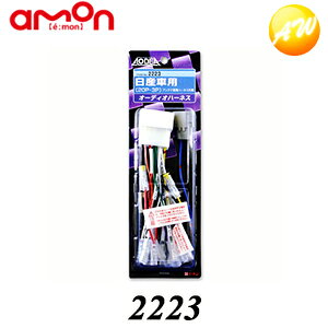 2223 I[fBIn[lX G[ Yԗp20PEAeiϊR[h3P@Rrjs 䂤pPbg