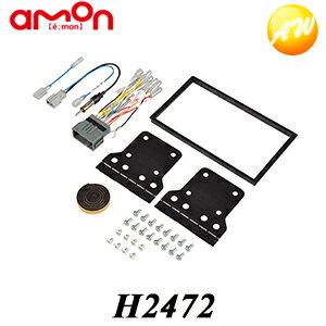 H2472 G[ I[fBIEirQ[VtLbg(z_ԗp)@RrjΉ