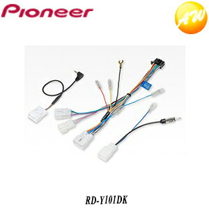 RD-Y101DK Carrozzeria JbcFA 200mmChCjbgptLbg AVIC-CW900-M/CW900/CW700AAVIC-RW900/RW300AAVIC-RW99/RW33Ȃǂ