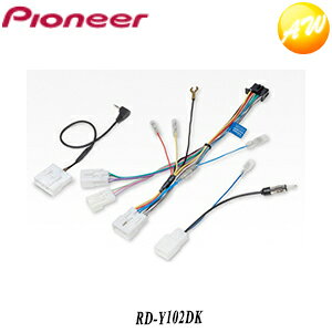 RD-Y102DK Carrozzeria JbcFA 200mmChCjbgptLbg AVIC-CW900-M/CW900/CW700AAVIC-RW900/RW300AAVIC-RW99/RW33Ȃǂ