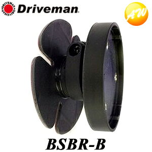 BSBR-B BS-8B/BS-8WpoCNwbgpuPbg ubN ARC ЃATqT[`@RrjΉ