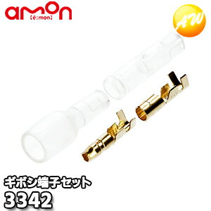 3342@G[@AMON@M{V[qZbgi24Kj4Zbg@䂤pPbg