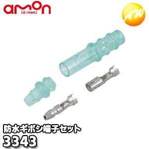 3343@G[@AMON@hM{V[qZbg@5Zbg@䂤pPbg