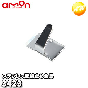 3423 XeXz~ߋ 30藼ʃe[vt ЃG[ amon