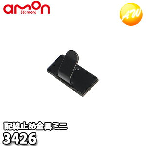 3426 z~ߋ~j 15藼ʃe[vt ЃG[ amon 䂤pPbg