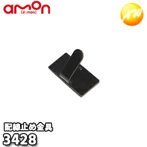 3428 z~ߋ 10藼ʃe[vt ЃG[ amon 䂤pPbg