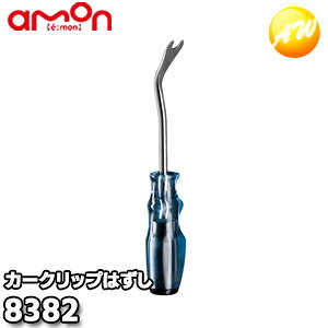 8382 J[Nbv͂ ЃG[ amon