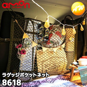 8618 OGC QbW|Pbglbg AEghA Lv ЃG[ amon